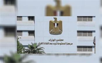   "الوزراء": مصر من أوائل الدول الإفريقية والعربية التي أقامت علاقات دبلوماسية مع الصين