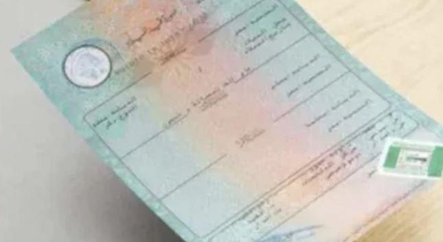 استجابة سريعة من الداخلية لنداء أب بشمال سيناء بشأن استخراج شهادة ميلاد نجلته
