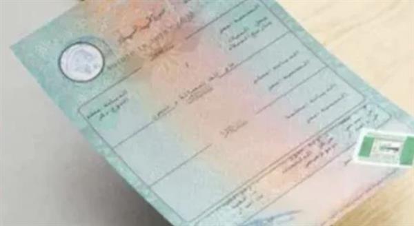 استجابة سريعة من الداخلية لنداء أب بشمال سيناء بشأن استخراج شهادة ميلاد نجلته