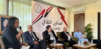 السفارة المصرية بالرباط تستضيف صالونًا ثقافيًا حول تأثير الرقمنة على تكوين المجتمعات العربية