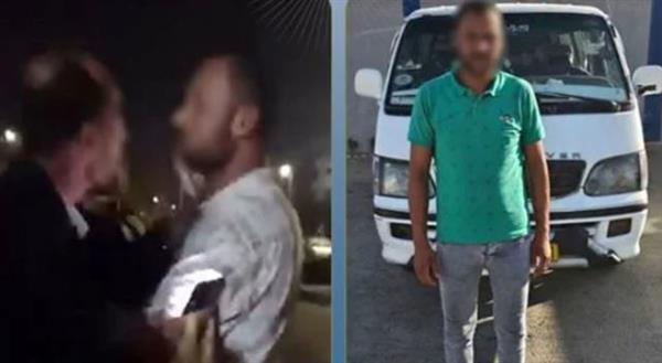 القبض على سائق ميكروباص تعدى على مواطن في البحيرة