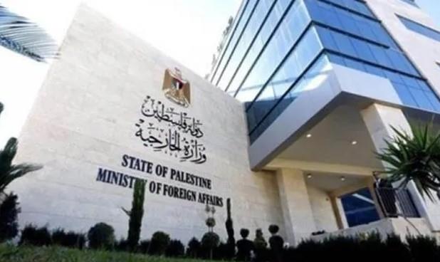 "الخارجية الفلسطينية" تدين ترحيل سلطات الاحتلال الصحفية الفرنسية ومنعها من العمل