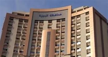 محافظة الجيزة تعلن توفير 2500 فرصة عمل جديدة بإحدى شركات المنسوجات بمدينة 6 أكتوبر