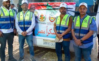   لجنة الامل توفر طاقما طبيا متكاملا لمرافقة العائدين إلى السودان