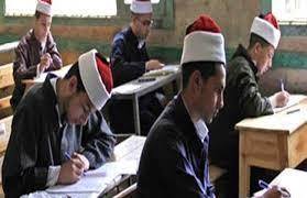 اليوم.. طلاب الثانوية الأزهرية علمي يؤدون الامتحان في الفيزياء