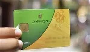 التموين: الدعم النقدي يمنح المواطنين حرية أكبر في اختيار السلع دون المساس بالمستحقين