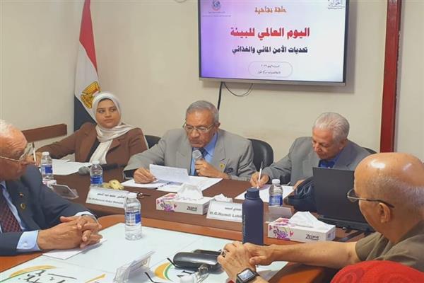 خبراء يناقشون مستقبل الأمن المائي والغذائي في مركز الحوار للدراسات السياسية والإعلامية