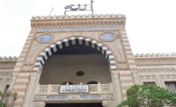 وزارة الأوقاف: خطبة الجمعة القادمة عن الهجرة والغش فى الامتحانات