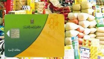 مبالغ نقدية وتحدد سعر رغيف العيش..  وزير التموين يكشف ملامح منظومة الدعم الجديدة