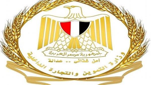 التموين تضبط مواد تُستخدم في غش عصير القصب بعدة محافظات