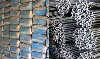   أسعار الحديد والأسمنت في سوق مواد البناء اليوم