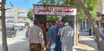 محافظ الدقهلية يعلن تشغيل منفذين جديدين لصرف حصص الخبز المدعم بمركز ومدينة أجا