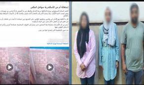   القبض على 3 متهمين بالتعدي على سيدة ونجلها بسبب خلافات الجيرة في الإسكندرية