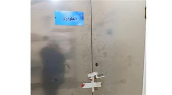   «صحة الإسكندرية» تغلق إحدى المستشفيات بالهانوفيل لرصد تسريب نفايات طبية خطرة
