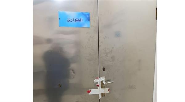 «صحة الإسكندرية» تغلق إحدى المستشفيات بالهانوفيل لرصد تسريب نفايات طبية خطرة
