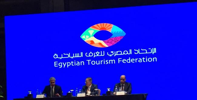 مبادرة تعاون بين وزارة العمل والاتحاد المصري للغرف السياحية