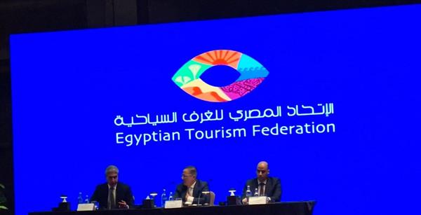 مبادرة تعاون بين وزارة العمل والاتحاد المصري للغرف السياحية