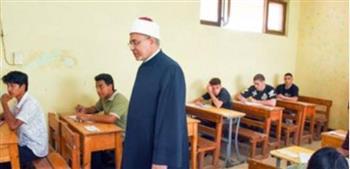 الغرفة المركزية للثانوية الأزهرية: انتظام امتحان اللغة الأجنبية الأولى للقسم الأدبي