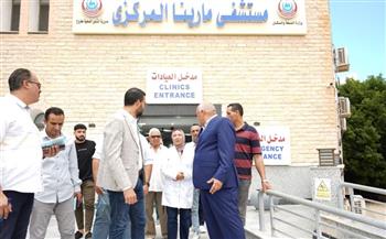 محافظ مطروح يتفقد مستشفى الحمام المركزي ويؤكد رفع الجاهزية الطبية مع بدء الموسم السياحي