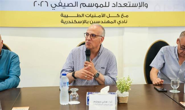 نقابة المهندسين بالاسكندرية تستعرض جهود مواجهة التغيرات النوات البحرية مع وزير الري 
