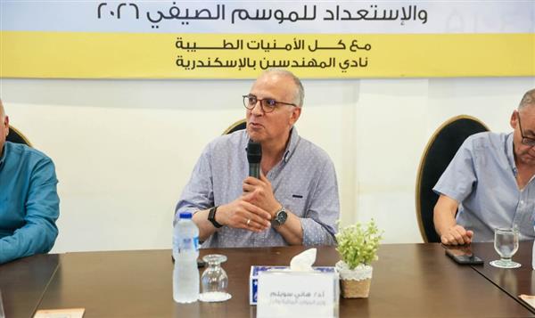 نقابة المهندسين بالاسكندرية تستعرض جهود مواجهة التغيرات النوات البحرية مع وزير الري