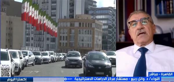المواجهة غير مجدية.. اللواء وائل ربيع: أمريكا استنفذت هجماتها العسكرية تجاه إيران