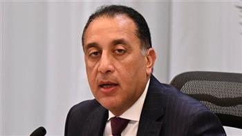    رئيس الوزراء يفتتح اليوم المؤتمر والمعرض الطبي الإفريقي