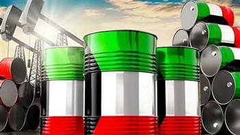   اتفاق أمريكا وإيران يهوي بأسعار النفط أكثر من 4%