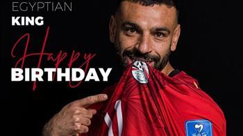 الاتحاد المصري يحتفل بعيد ميلاد محمد صلاح