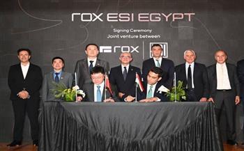 وزير الصناعة يشهد توقيع اتفاقية لتصنيع سيارات ROX محليًا في مصر
