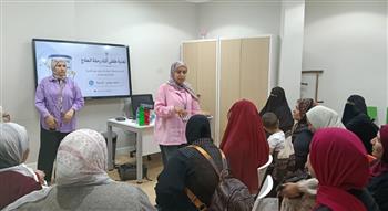   مستشفى 57357 يحتفل بـ"سلامة الغذاء".. ويعزز التوعية بين المرضى والعاملين