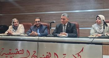   جامعة بنها تنظم ورشة تعريفية بالمبادرة الوطنية للمشروعات الخضراء الذكية 