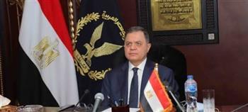 وزير الداخلية يهنئ رئيس الوزراء بالعام الهجري الجديد