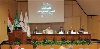   مكتبة الإسكندرية تطلق فعاليات ملتقى الأدب المصري السعودي الأول بمشاركة نخبة من المبدعين