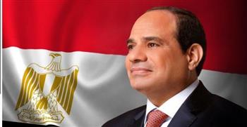   الرئيس السيسي يصل إلى مدينة إيفيان الفرنسية للمشاركة في قمة مجموعة السبع 