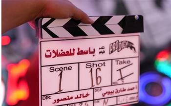 أحمد مالك وخالد الصاوي يجتمعان في "باسط للعضلات".. انطلاق تصوير عمل سينمائي جديد