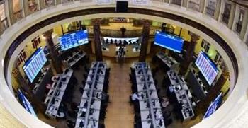   تراجع البورصة المصرية منتصف التداولات بقيادة التجاري الدولي وبالم هيلز