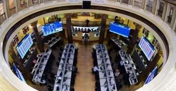 تراجع البورصة المصرية منتصف التداولات بقيادة التجاري الدولي وبالم هيلز