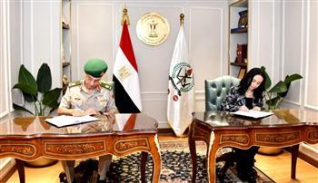 القوات المسلحة توقع بروتوكولى تعاون مع وزارة التضامن الإجتماعى وجامعة القاهرة