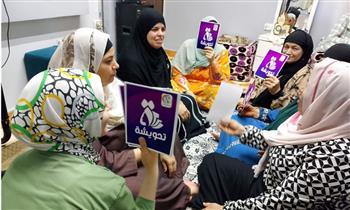 القومي للمرأة يواصل أنشطة "تحويشة" بمحافظة البحيرة