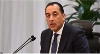 رئيس الوزراء يشهد إطلاق بوابة معلومات التجارة الخارجية