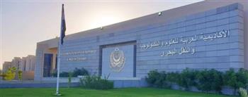   الأكاديمية العربية تفتتح  كلية هندسة الطيران بفرع العلمين
