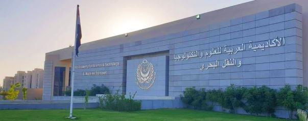 الأكاديمية العربية تفتتح  كلية هندسة الطيران بفرع العلمين