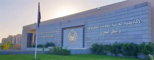 الأكاديمية العربية تفتتح  كلية هندسة الطيران بفرع العلمين