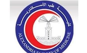 جامعة الإسكندرية تكشف حقيقة ما تم تداوله عن قسم النساء بالشاطبي
