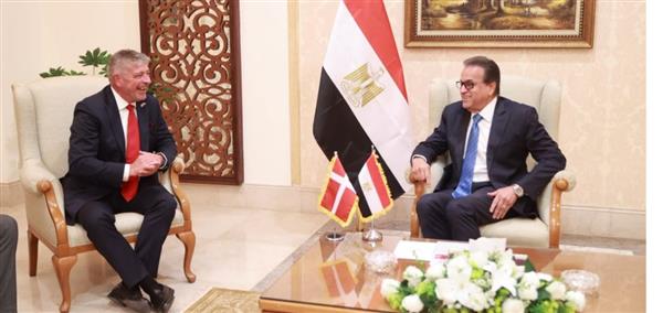 وزير الصحة يلتقي السفير الدنماركي لبحث تعزيز الشراكات في القطاع الصحي