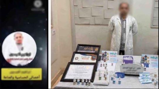 سقوط شخص انتحل صفة طبيب لعلاج المرضى بمدينة نصر