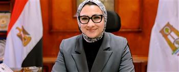محافظ الوادي الجديد تعتمد التسعير الجديد لتقنين أراضي تغيير الاستخدام