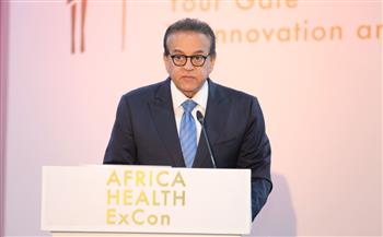   مؤتمر «Africa Health ExCon 2026» يؤكد أهمية التكامل الأفريقي في القطاع الصحي