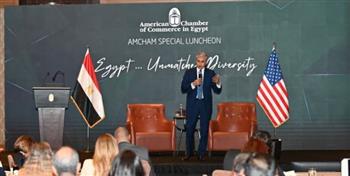   وزير السياحة والآثار ضيف شرف  ومُتحدث رئيسي في ندوة غرفة التجارة الأمريكية